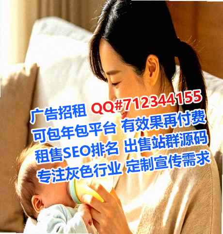 梅江试管健康科技有限公司